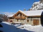 фото отеля Coeur du Paradis