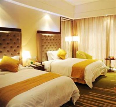 фото отеля Royal Holiday Hotel Zhaoqing