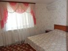 фото отеля Otel' Galian