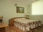 фото отеля Otel' Galian