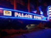 Guri Palace Hotel