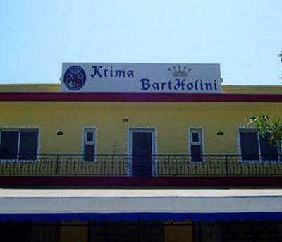 фото отеля Ktima Bartholini