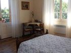 фото отеля Domaine Du Sable