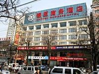 Jinchen Business Hotel