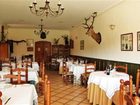 фото отеля La Hosteria