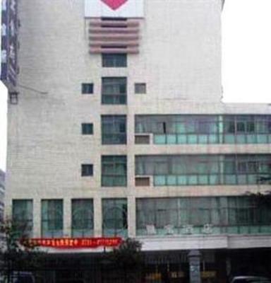 фото отеля Yayu Hotel Changsha