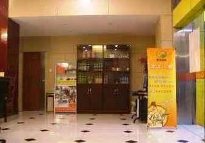 фото отеля Qing Mu Hotel Xidayingbi
