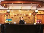 фото отеля Wenshufang Xiangping Hotel