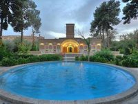 Hotel Moshir Garden Yazd