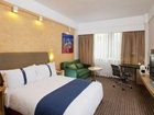фото отеля Holiday Inn Express Hangzhou Grand Canal