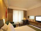 фото отеля Holiday Inn Express Hangzhou Grand Canal