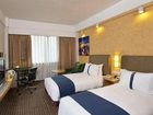 фото отеля Holiday Inn Express Hangzhou Grand Canal
