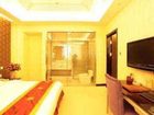 фото отеля Dagongdao Hotel
