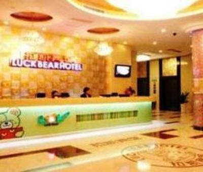 фото отеля Lakai Hotel