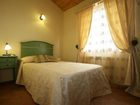 фото отеля Casa Vacanze San Giuseppe