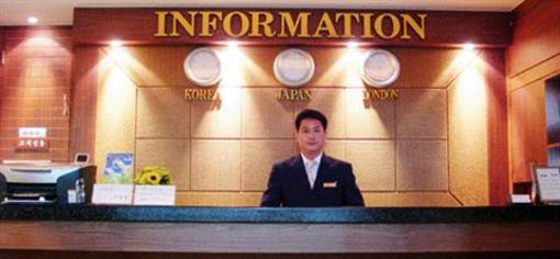 фото отеля Cheonan City Hotel