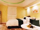 фото отеля Cheonan City Hotel