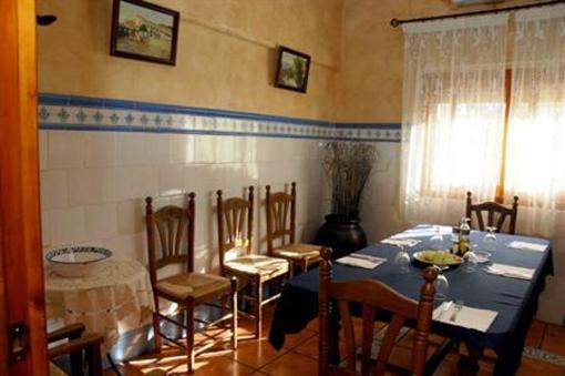 фото отеля Posada Venta Pilar