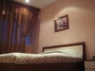 фото отеля Verona Hotel Novokuznetsk