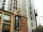 фото отеля Zhong Tian Hotel Chongqing