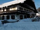 фото отеля Bauernhof Haslgut