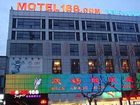фото отеля Motel168 Inns Taicang Xinhua West Road