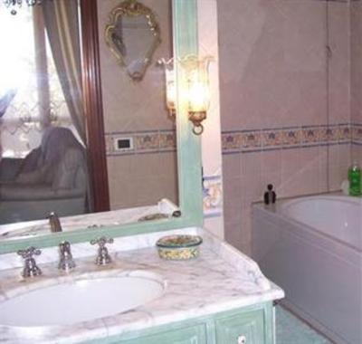 фото отеля Villa Carmen Trecastagni