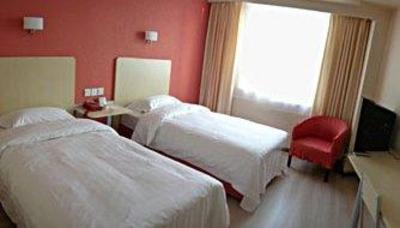 фото отеля Shijiazhuang City Central Youth Hostel