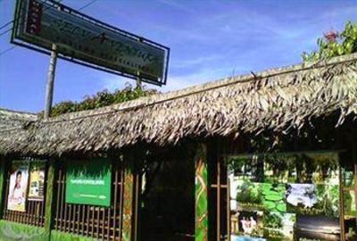 фото отеля Casa Del Kurupira - Selvaventura