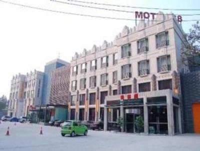 фото отеля Motel 168 Wuhan Wangjiadun