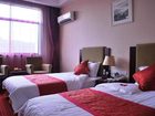 фото отеля Jinting Yanyang Holiday Hotel