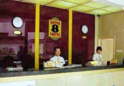 фото отеля Super 8 (Wuxi Hao Ge)