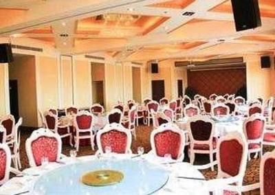 фото отеля Longcheng Hotel Wuhan