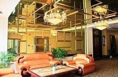 фото отеля Longcheng Hotel Wuhan