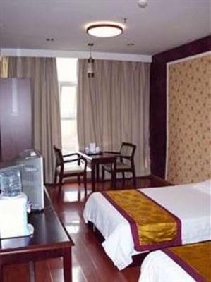 фото отеля Ji Xiang Business Hotel Chongqing