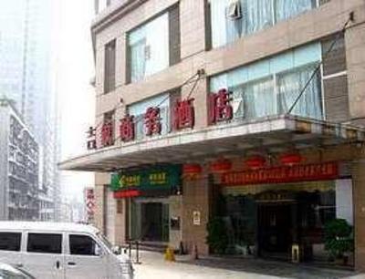 фото отеля Ji Xiang Business Hotel Chongqing