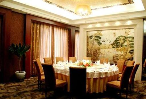 фото отеля Longyou Jinfeng Guomao Hotel