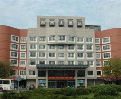 фото отеля Longyou Jinfeng Guomao Hotel