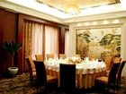 фото отеля Longyou Jinfeng Guomao Hotel