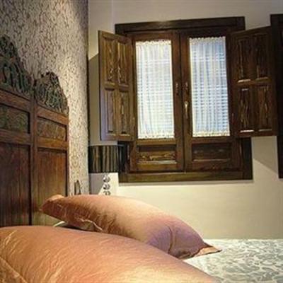 фото отеля Casa Banos de la Villa