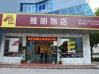 Hangzhou Up-Inn