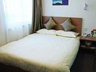 фото отеля Hangzhou Up-Inn