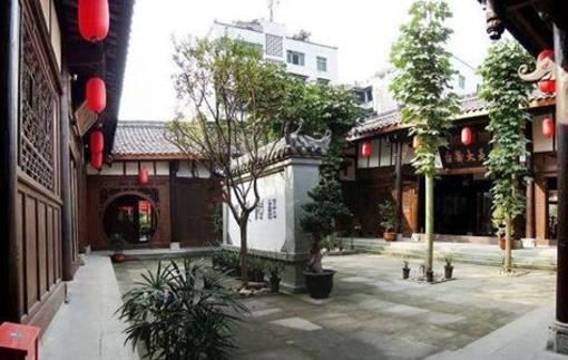 фото отеля Zhuangyuan Fudi Hotel