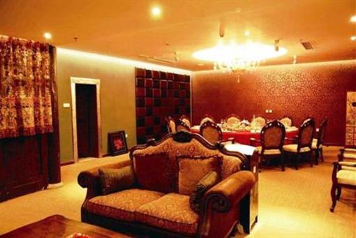 фото отеля Zhuangyuan Fudi Hotel