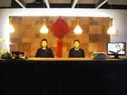 фото отеля Zhuangyuan Fudi Hotel