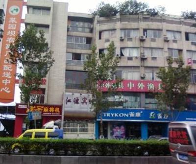 фото отеля Jiangyuan Hotel