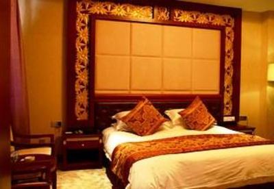 фото отеля Hua Yuan Guo Ji Hotel