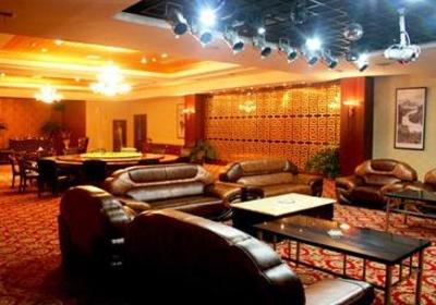 фото отеля Hua Yuan Guo Ji Hotel