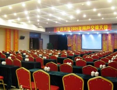 фото отеля Hua Yuan Guo Ji Hotel