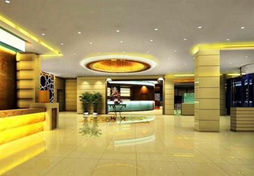 фото отеля Qingdao Airport Hotel